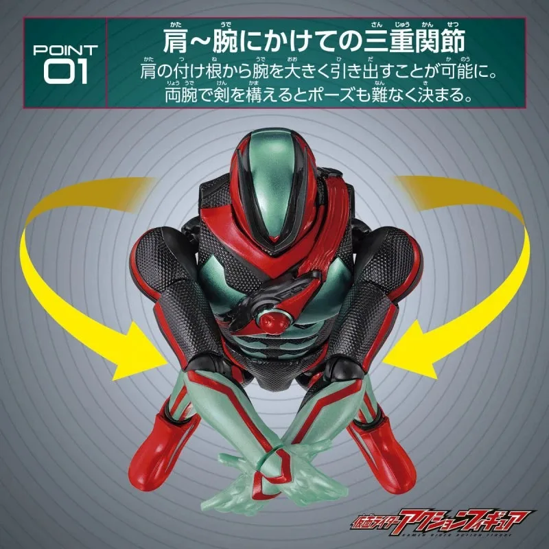 Genuino Bandai Kamen Rider Zeztz Zzz Joint Mobile 12 cm Action Figure Modello Giocattolo Forma di Base Modello Regalo Da Collezione