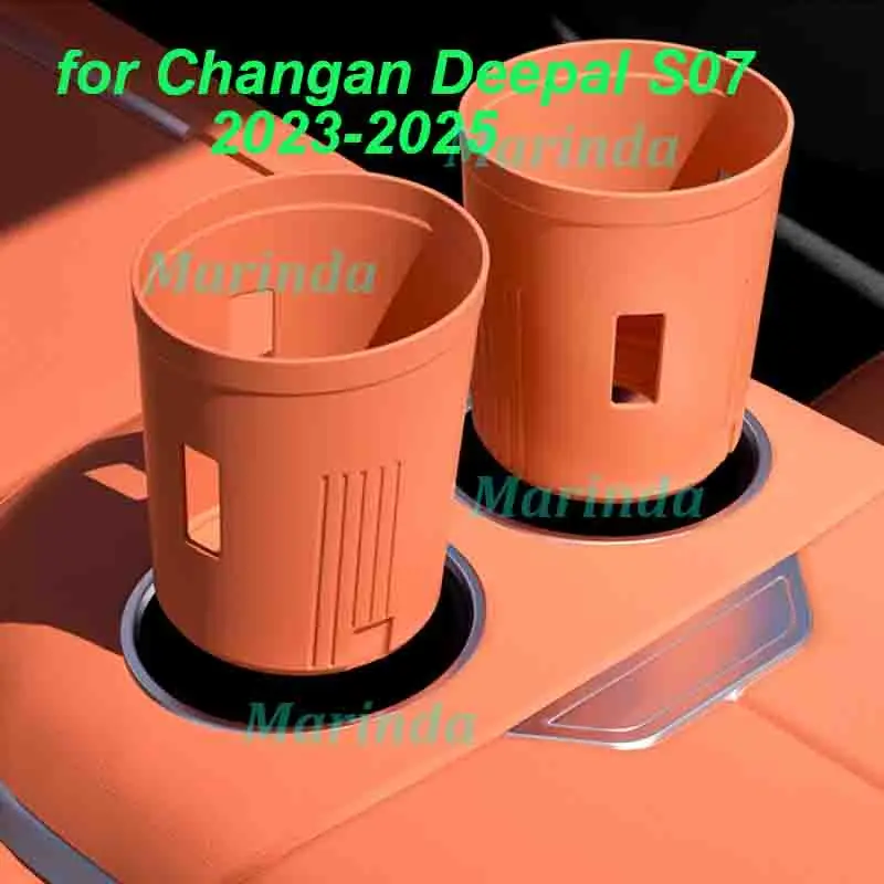 

Car Center Console Cup Storage Box for Changan Deepal S07 2023-2025 Silicone Waterproof Non-slip Cup Holder Interior Accessories