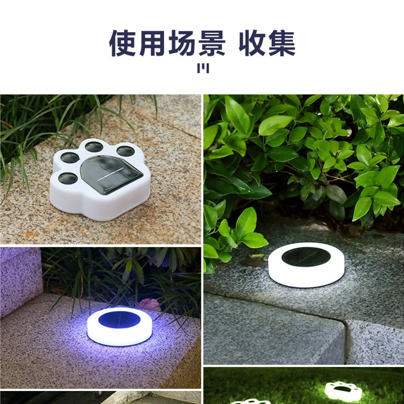 Lámpara Solar de tierra para exteriores, foco LED impermeable IP65, para jardín, subterráneo