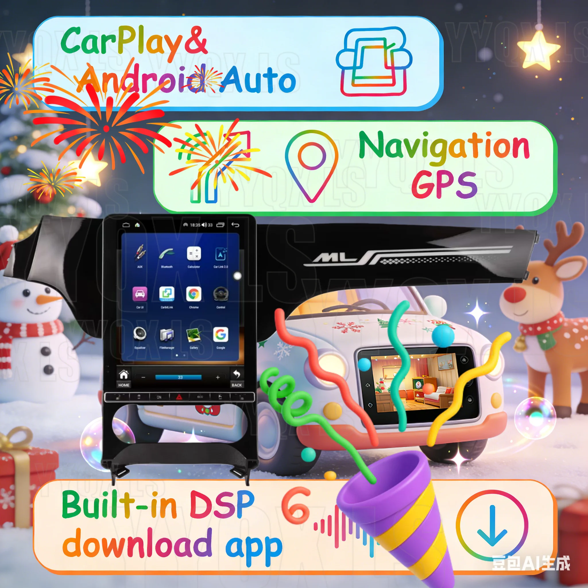12.1 inch Maybach style is suitable for Mrcedes-Bnz ML 2013-2015old and new Android navigation octa-core dual system