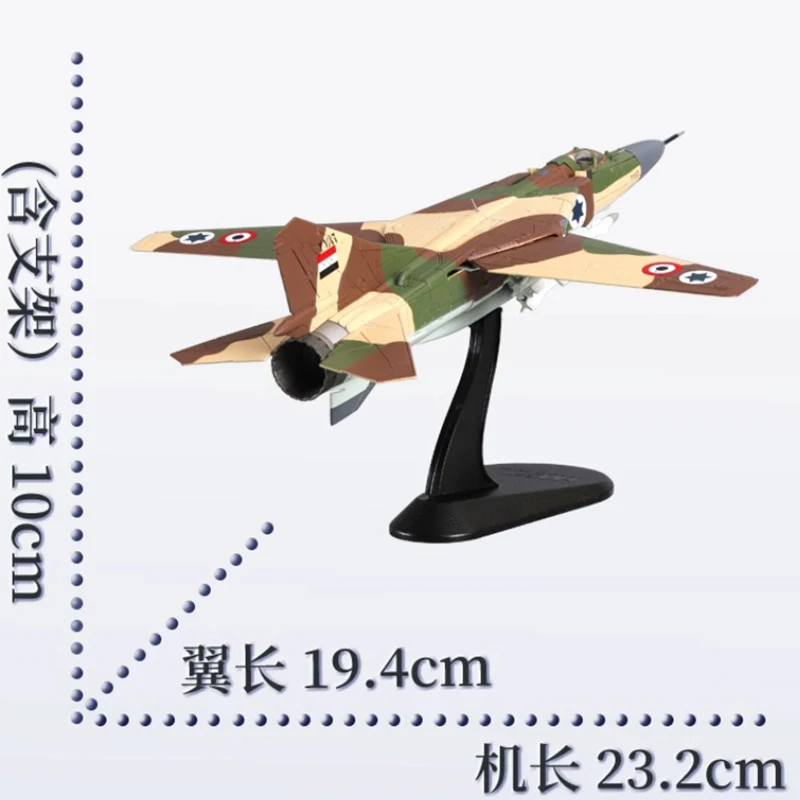 Diecast 1:72 Scale HA5315 MiG-23 mig-23 fighter Alloy Finished Simulation Model Static Decoration Souvenir Gifts For Adult Boy