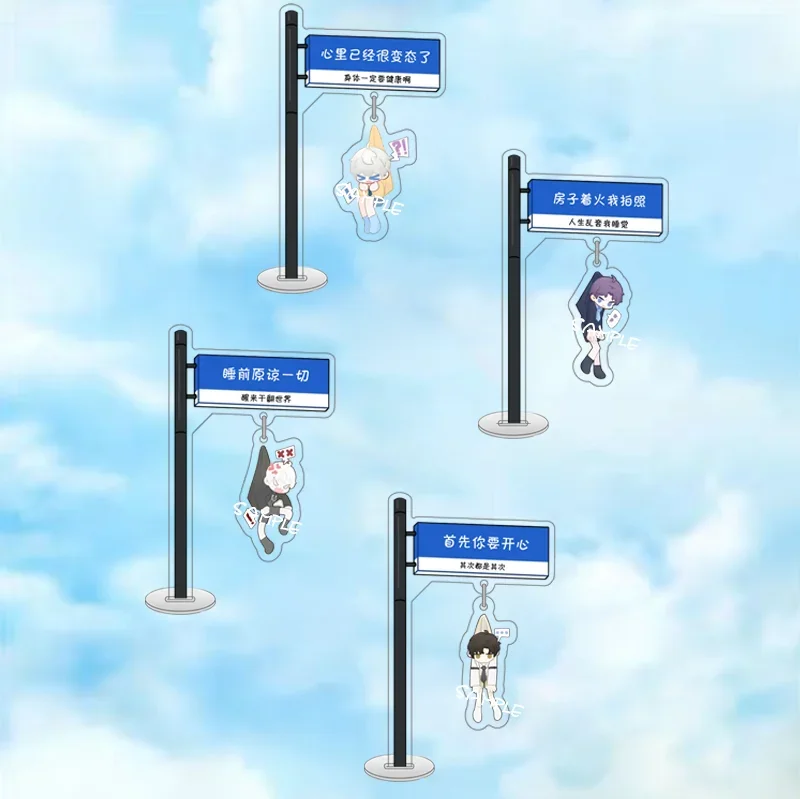 Love and Deepspace Q-version Cute Cartoon Acrylic Signboard Standee Game Sylus Rafayel Xavier Zayne Caleb Decoration Ornament