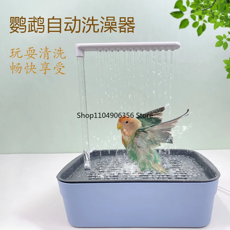 

for Parrot special bath basin, automatic circulating water, electric bath basin, large tiger skin, peony, black wind shower room