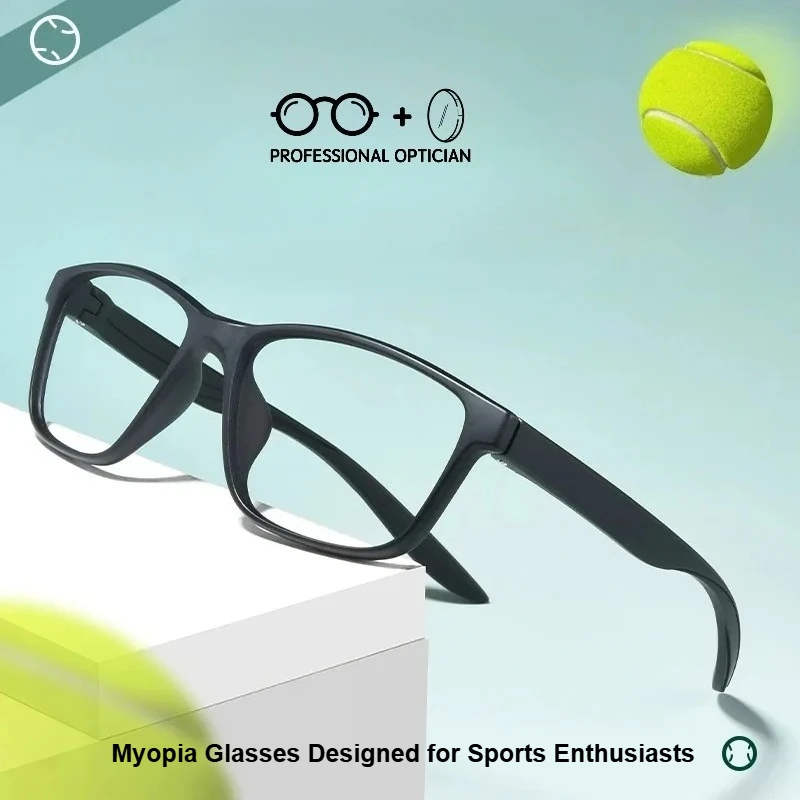 

Anti Blue Light Prescription Glasses Sports Running Playing Ball Ultralight Full Frame Non Slip Myopia Hyperopia for Men Women