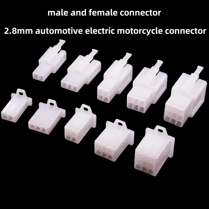 2.8Mm Car Electric … - image