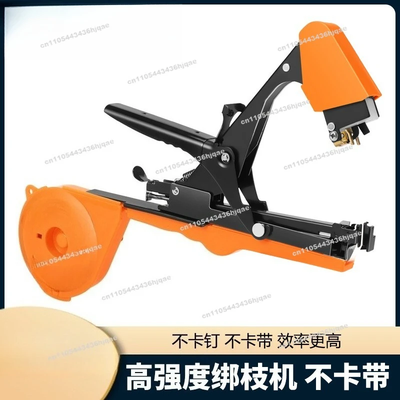 New Branch Binding Machine, Grape Vine Binding Machine, Tomato Branch Binding Machine