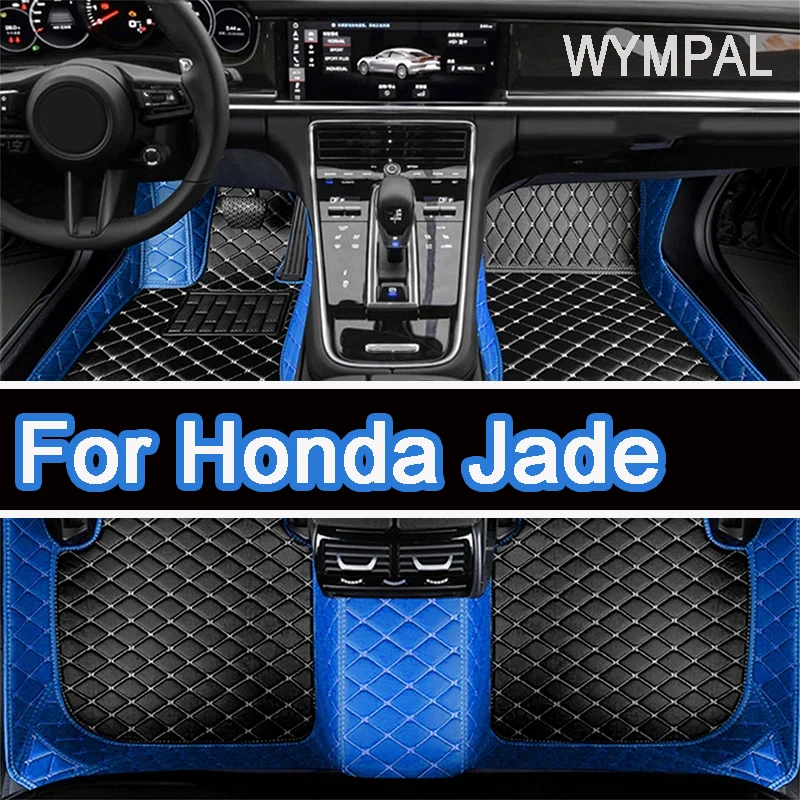 

Car Mats For Honda Jade FR4 FR5 2013~2020 Luxury Leather Floor Mat Set Carpet Rug Auto Foot Pads interior parts Car Accessories