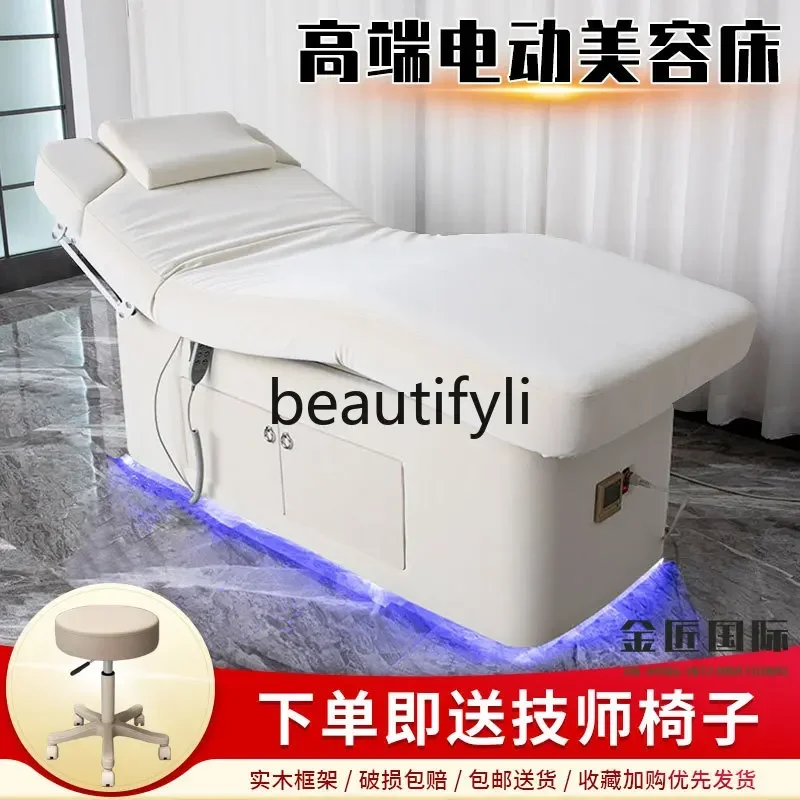 

SS Beauty salon special constant temperature heating massage physiotherapy bed body and eyelash bed
