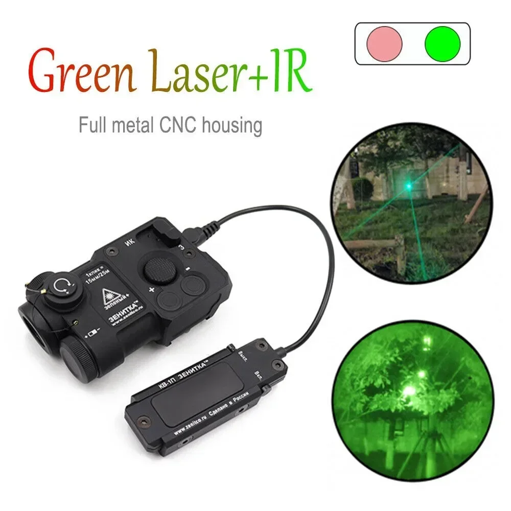 Tactical Zenitco Perst 4 Green IR La-ser Red Dot Sight Combo Infrared For Rifle AK47 AK74 AR15 M4A1 Picatinny Rail Hunting