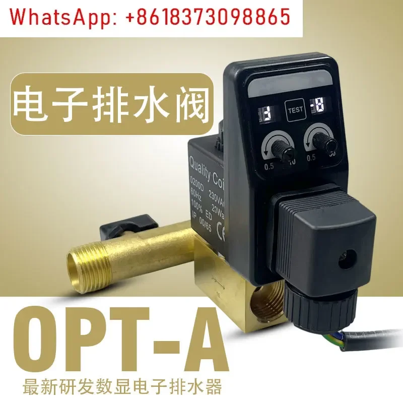 Gas tank electronic automatic drain OPT-A split stainless steel automatic drain valve OPT-B conjoined timing valve