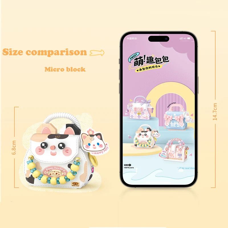 Microparticle building blocks Mini Street View Takoyaki Coffee Shop Fruit pie pair cute bag series for children Christmas gifts