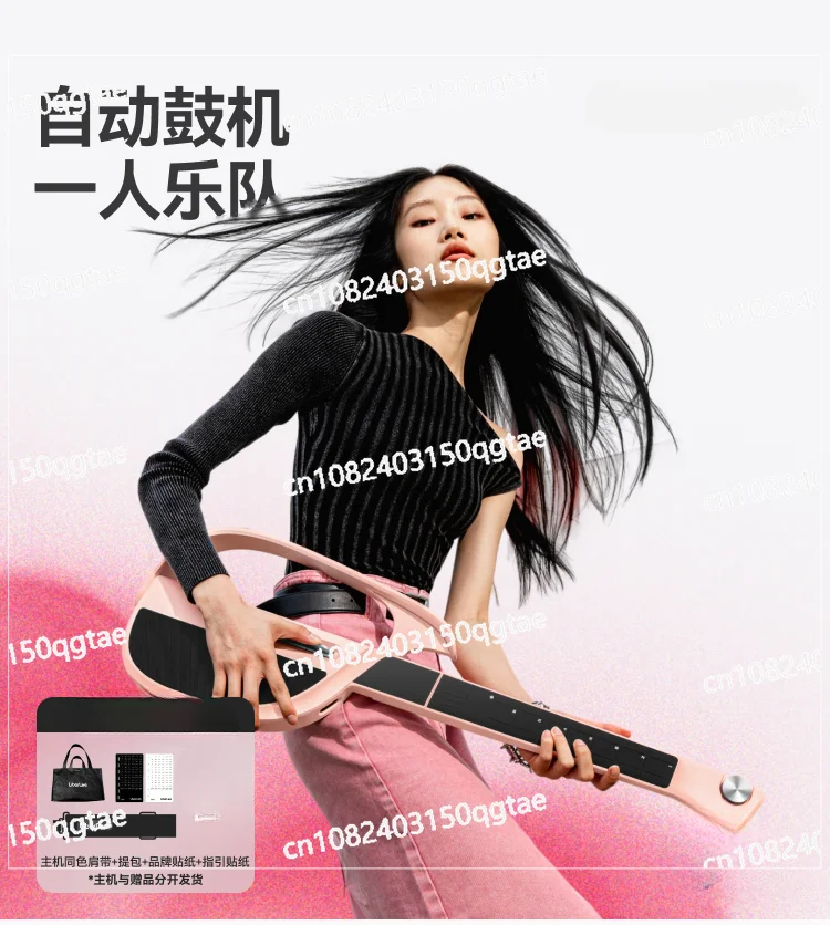 

[Qixi Festival Gift] Stringless Guitar, Fusion Backing Track Smart Electric Guitar Automatic Transmission Playing and Singing