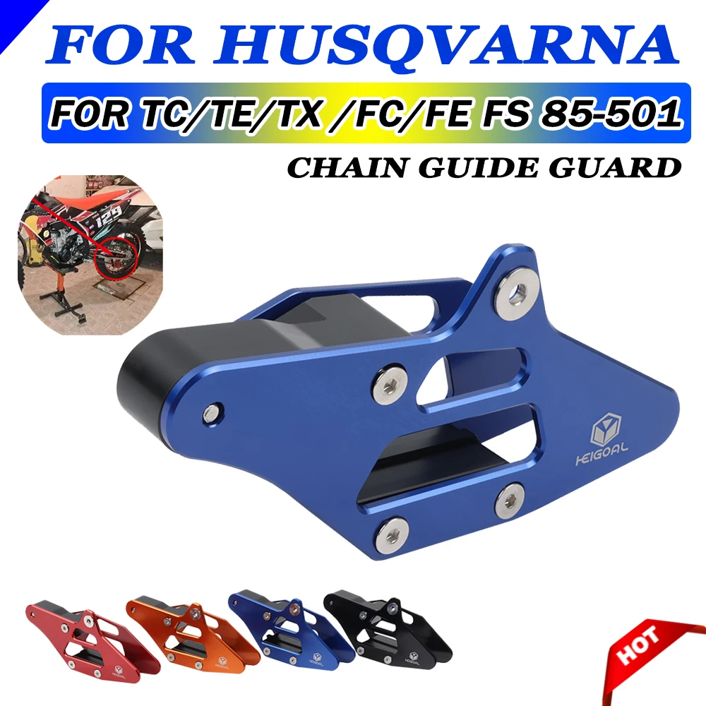 2023 For Husqvarna TC TE TX TE FC 85 125 250 300 FE FX 350 350S FC FE FS 450 FE 501 S Motorcycle Accessories Chain Guide Guard