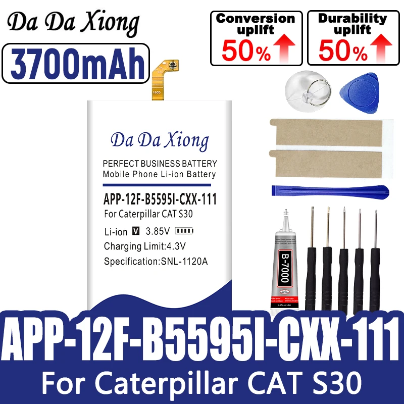 

НОВЫЙ Аккумулятор 3700 мАч S30 APP-12F-B5595I-CXX-111 для Caterpillar CAT S30