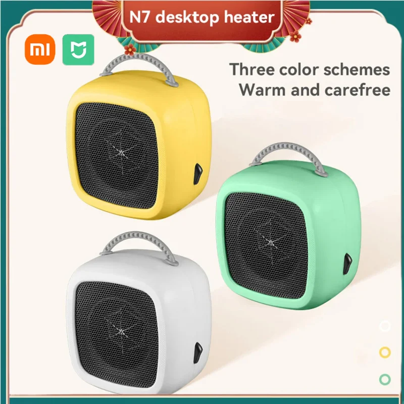 Xiaomi Heater Portable Small Space Heater 800W Heater Fast Heating Lightweight Desktop Air Heater Indoor Home Office Desktop