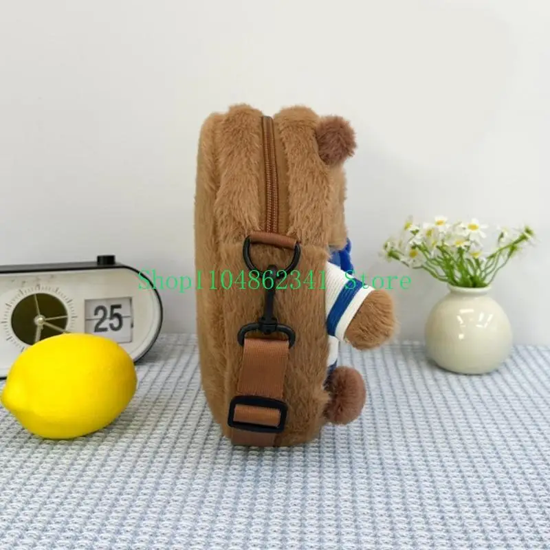 5ASD 사랑스러운 메신저 백 만화 가방 플러시 카피 바라 어깨 가방 크로스 바디 백