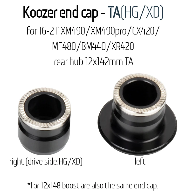 Koozer mtb自転車qrスルーフロント/リアハブキャップ用koozer XM490
