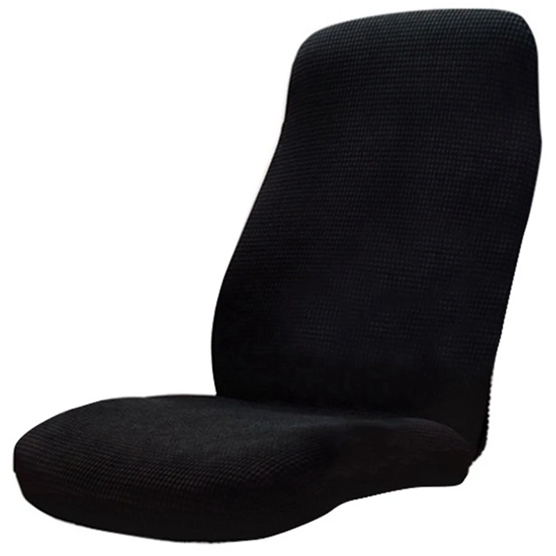 AA94-Anti-Dirty Rotating Stretch Office Computer Desk Seat Chair Cover Waterproof Elastic Chair Covers Removable Slipcovers