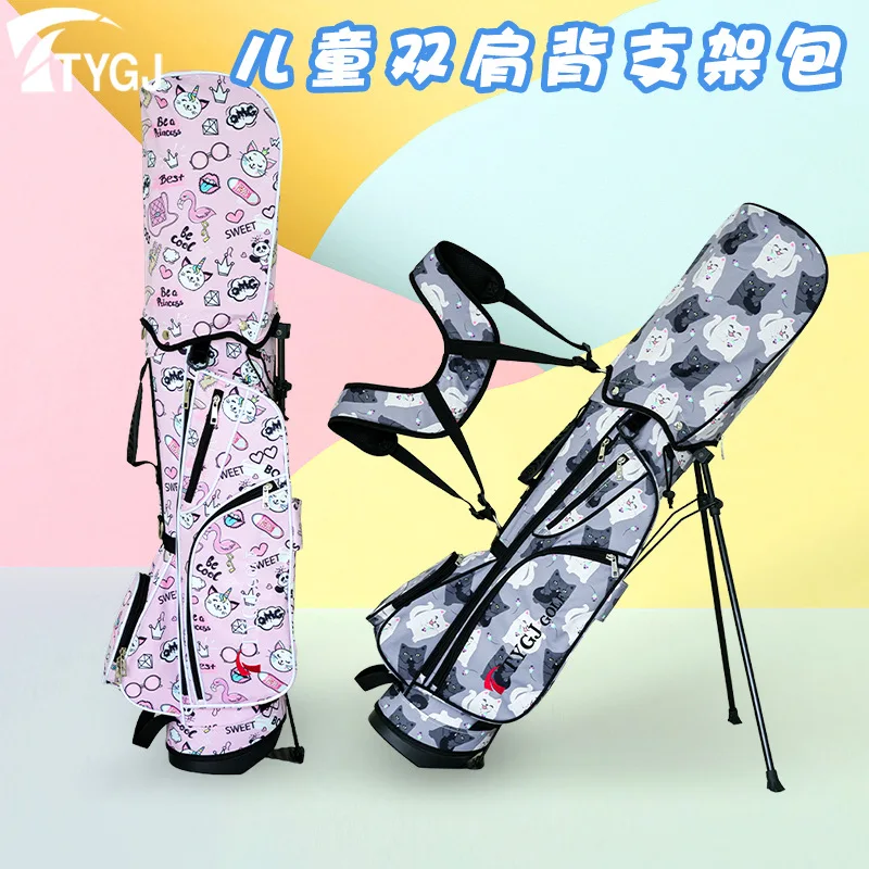 Рисунок 2 - Детские сумки для гольфа