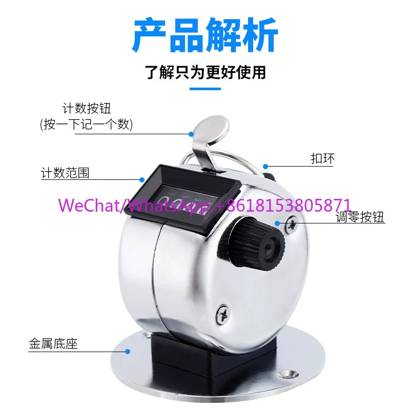 Manual mechanical counter traffic counting metal hand counter