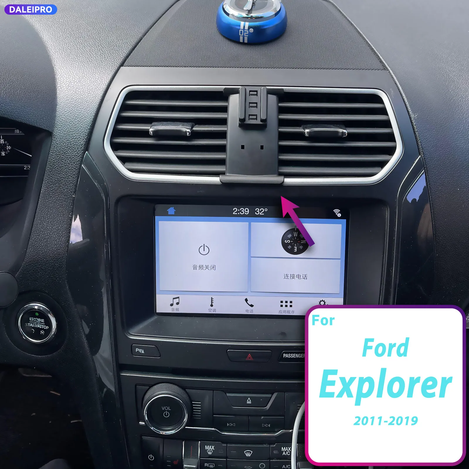 For Ford Explorer 2011 2012 2013-2019 Vehicle-Specific Phone Holder Base Smart Car Phone Mount 66W Charging Holder Accessories