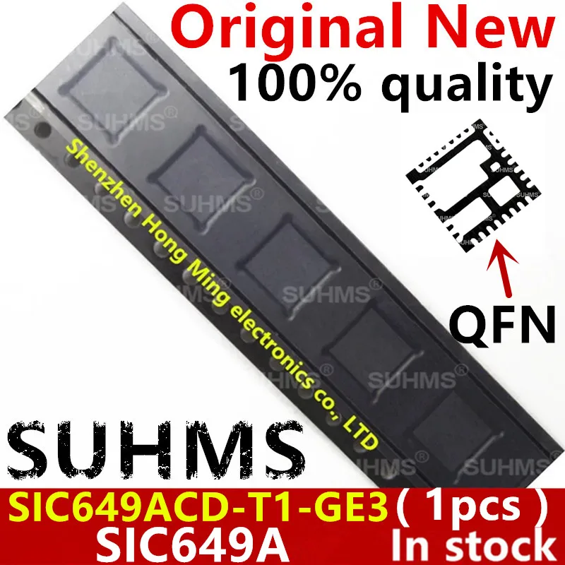 (1 шт.) 100% новый SIC649ACD-T1-GE3 SIC649ACD SIC649A QFN-31