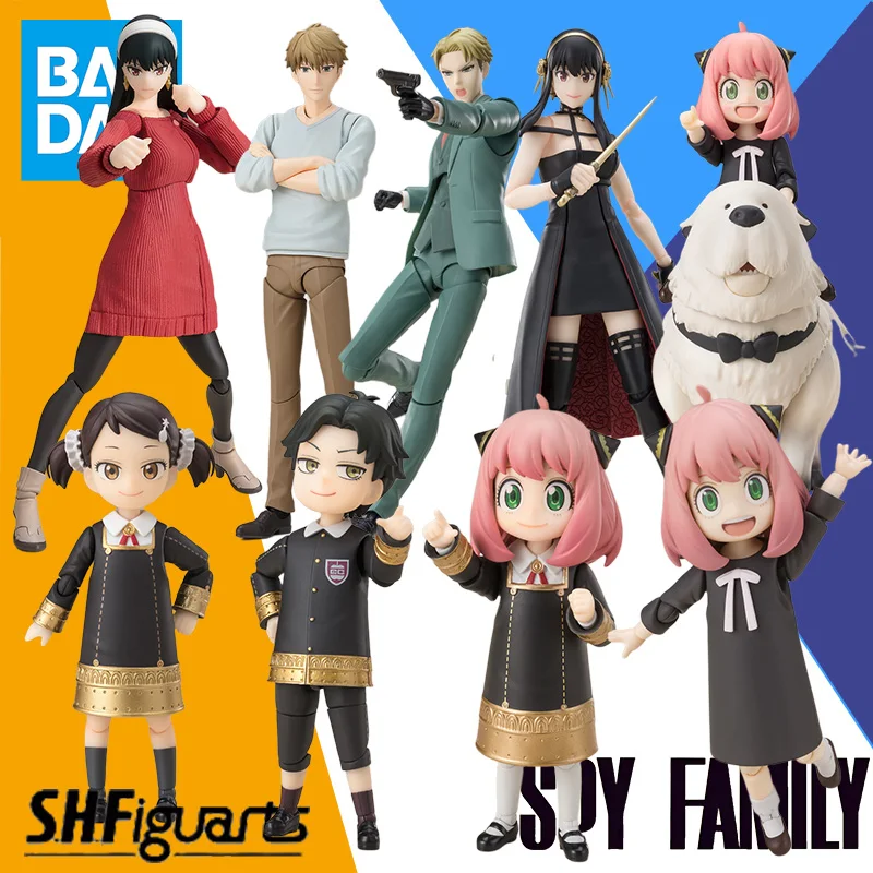 

В наличии Bandai SHF SPY×FAMILY YOR BOND FORGER с комплектом моделей ANYA, аниме-фигурка, готовая модель игрушки, подарок для детей