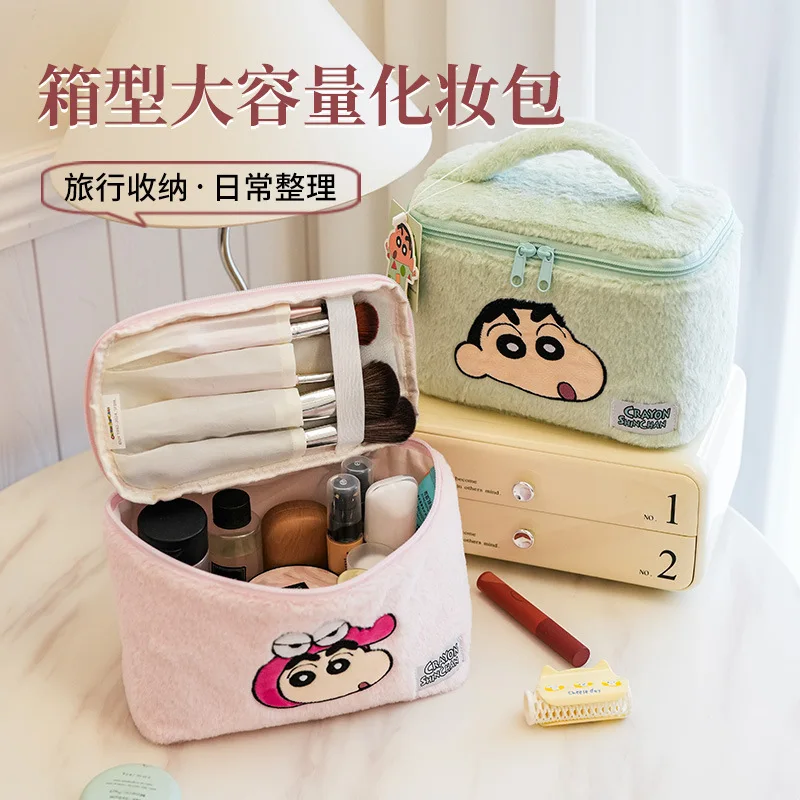 New Crayon Shin-chan Cosmetic Bags Kawaii Girls Plush Cosmetic Bag Cartoon Anime Travel Portable Storage Bag Birthday Gift