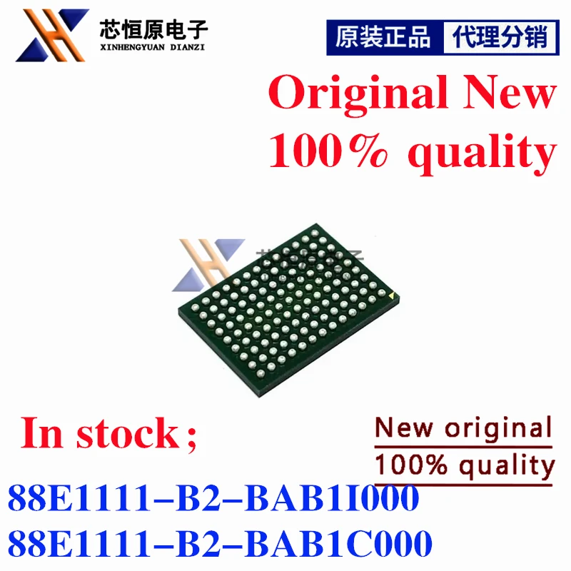 Brand New Original 88E1111-B2-BAB1I000 88E1111-B2-BAB1C000 88E1111 BGA-117 IC Chip