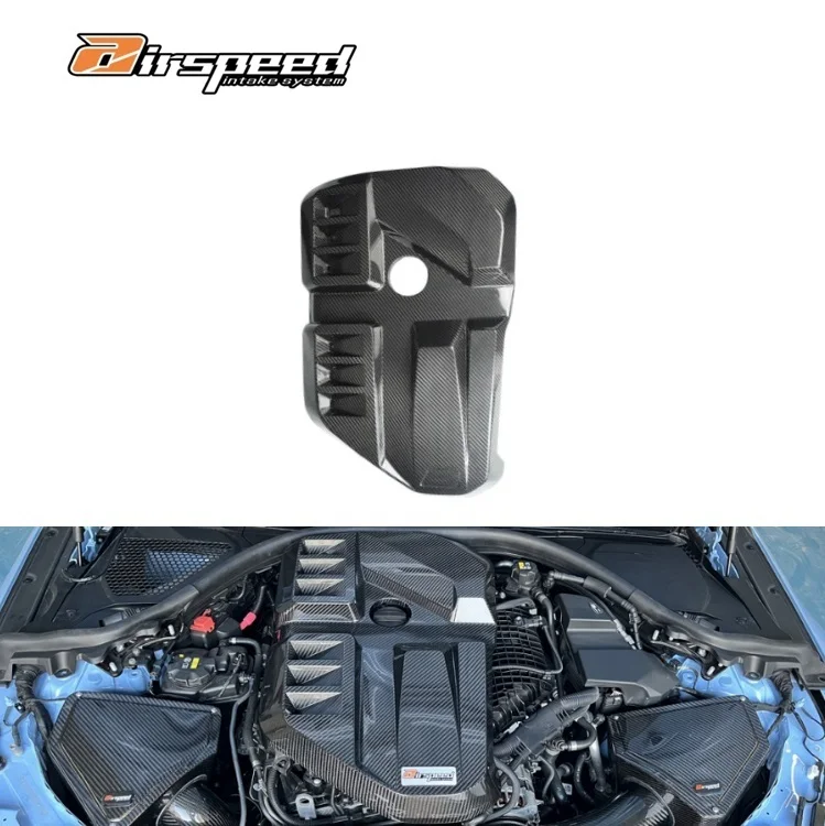 

M3 M4 G82 Dry Carbon Fiber 3K Twill Clear Texture Car Engine Cover Hood Bonnet for Bmw M3 M4 G82 S58 3.0T 2021+