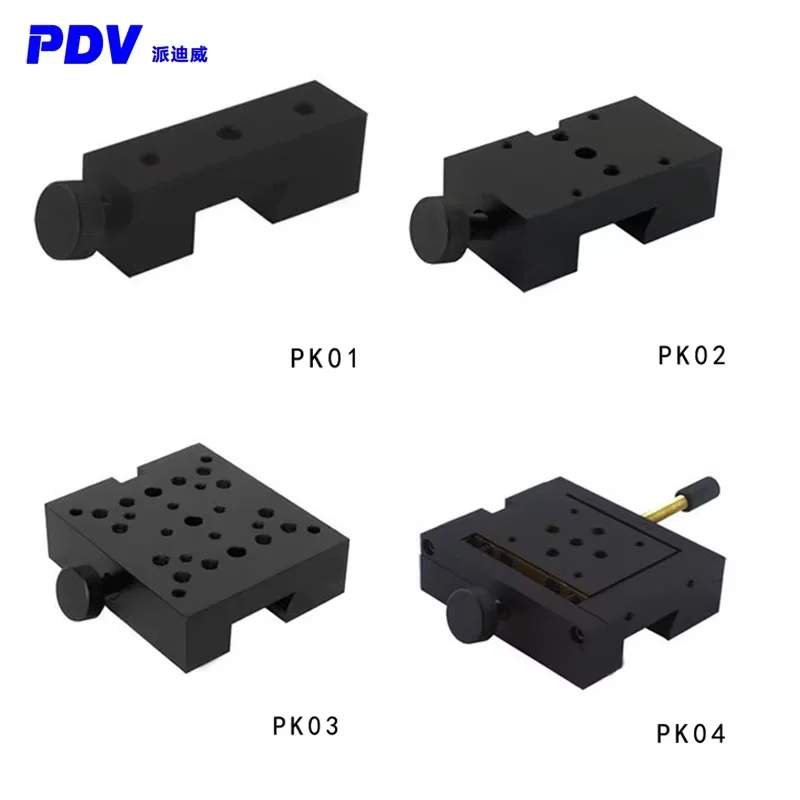 Optical Slider Slid…