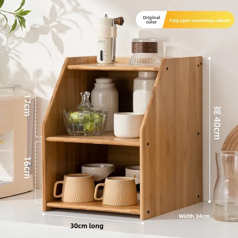 

ins wind desktop storage box drawer type sundries rack desk student dormitory stationery cosmetics finishing box