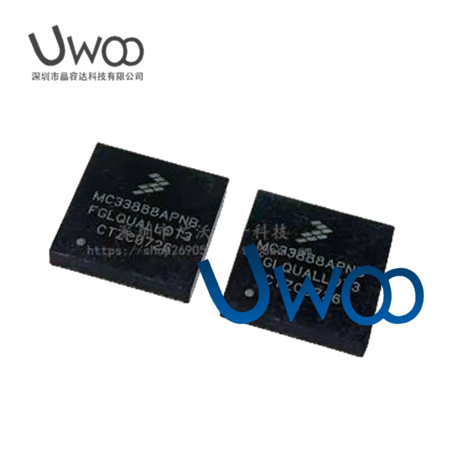 

5PCS 10PCS 20PCS MC33888APNB QFN-36 MC33888 QFN36 MC33888PNB automobile computer board Vulnerable chip New and original