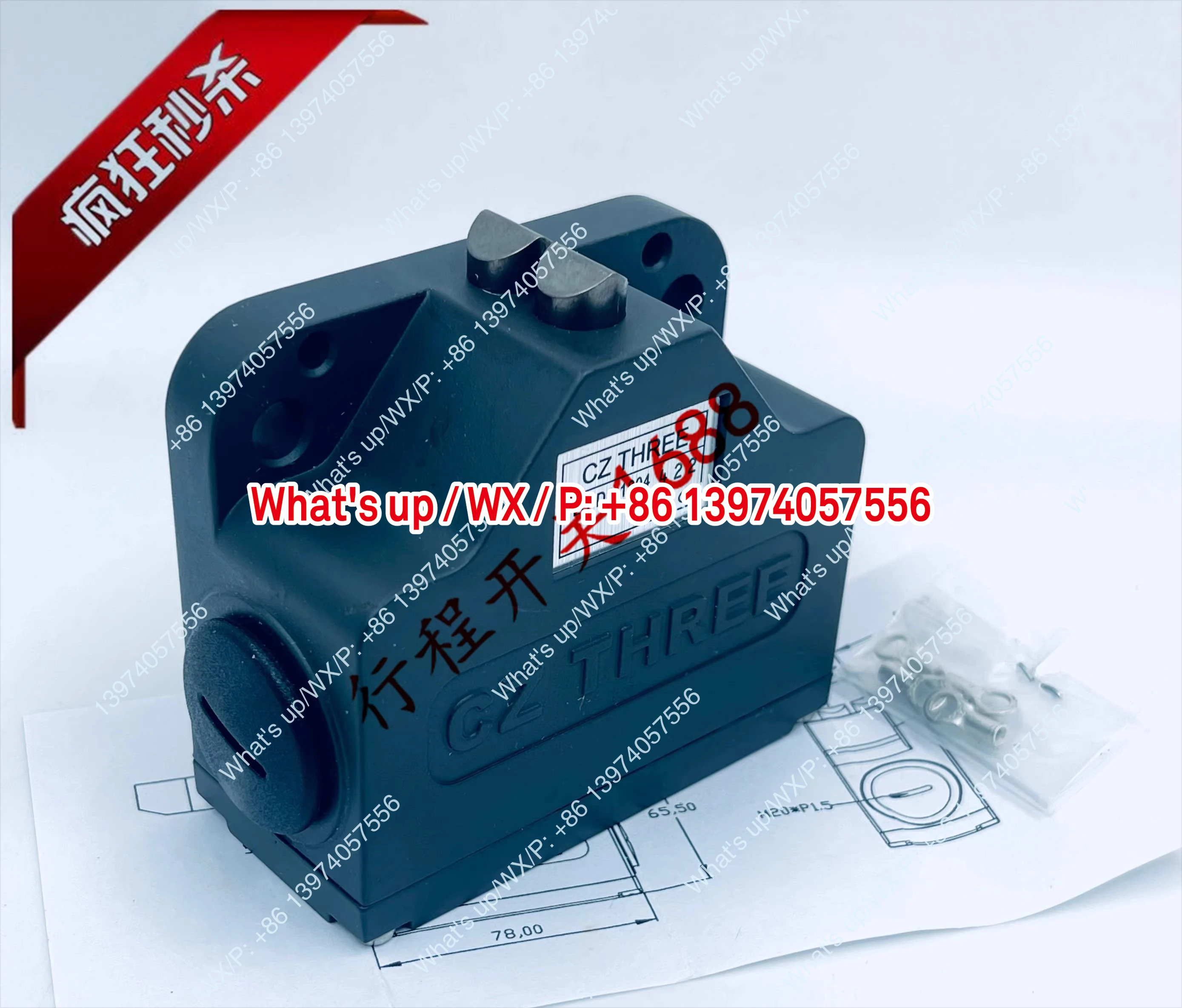 Original genuine CZ THREE LS-D2 1804 4 2 2 LS-D2 waterproof limit, travel switch