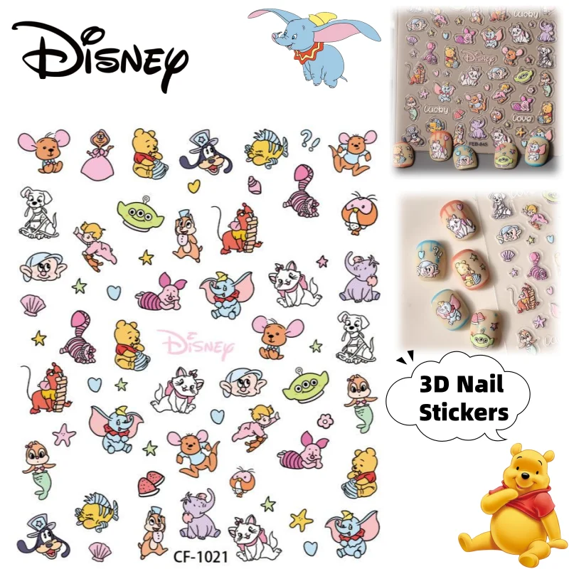 

Милые креативные 3D-наклейки для ногтей с персонажами мультфильмов Disney: Дамбо, Пиглет, Винни-Пух, изысканные высококачественные наклейки с персонажами аниме.