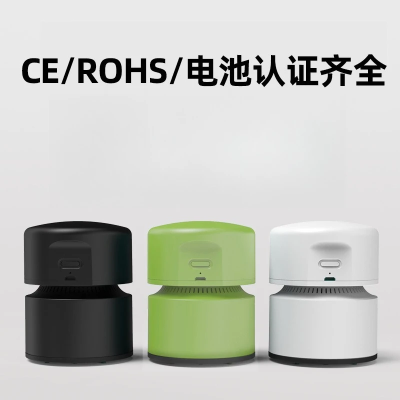 Small office portable vacuum cleaner household wireless handheld desktop vacuum cleaner car electric large suction