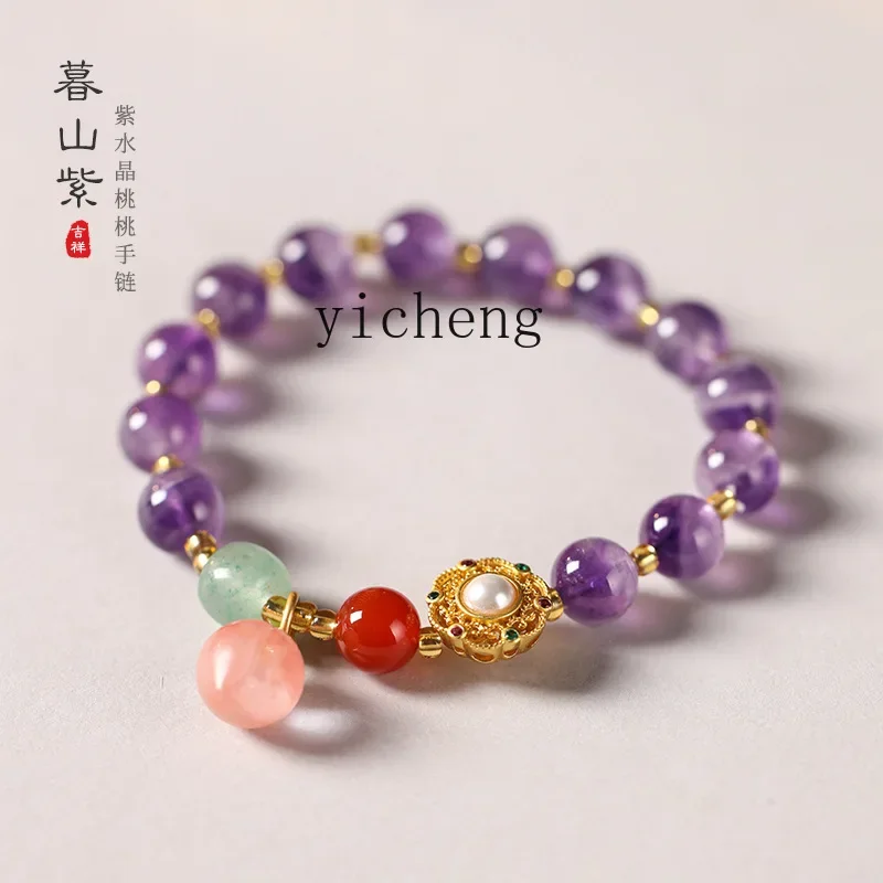 XL Sense Bracelet Transfer Female Amethyst Natural Bracelet Pearl Bead Premium Gift Agate