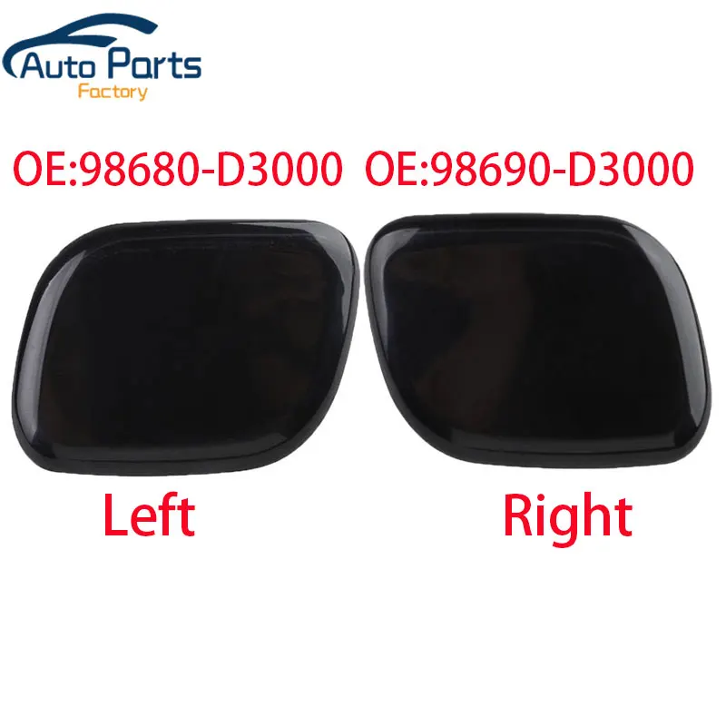 Left And Right Headlamp Headlight Washer Cover Cap For Hyundai Tucson TL 2015-2023 98680-D3000 98690-D3000 98680D3000 98690D3000