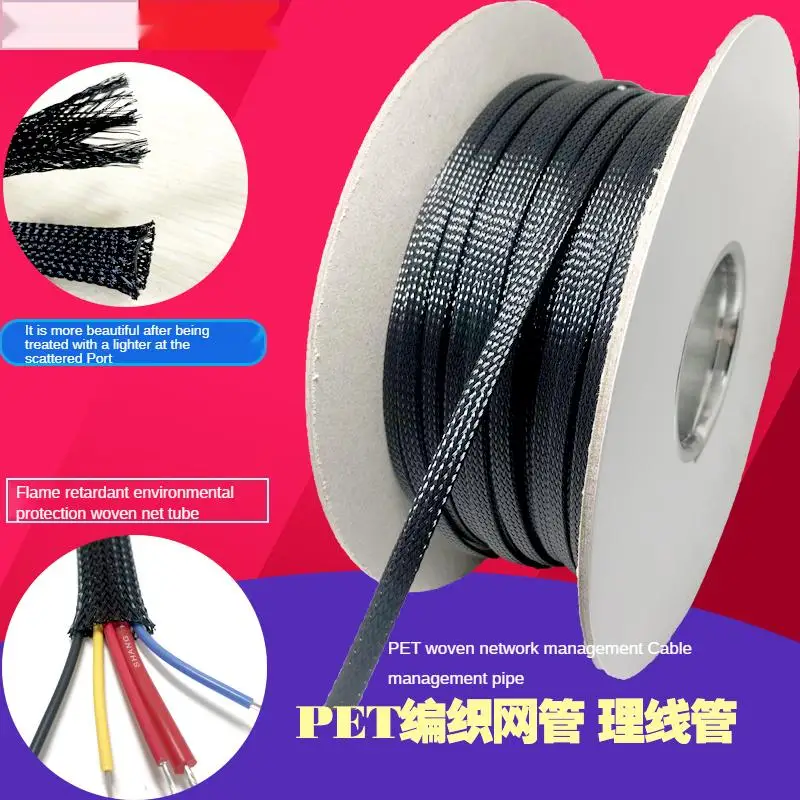 

5/10/50/100M Black Insulated Braid Sleeving 4-60mm Tight PET Wire Cable Gland Protection Cable Sleeve