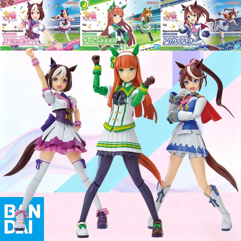 

Bandai Figure-rise Standard Umamusume Pretty Derby Tokai Teio Special Week Silence Suzuka Plastic Model Kit High Articulation