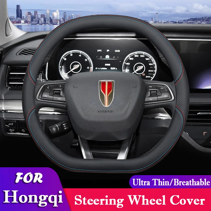 

Car Steering Wheel Cover For Hongqi H6 H5 H9 HS3 HS5 HS7 E-QM5 E-HS9 HQ9 LS7 Universal Leather Decoration Non-Slip Protector