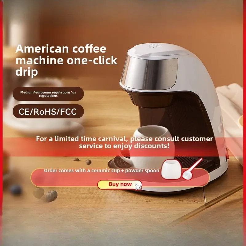 

Coffee Machine Home Automatic Integrated Coffee Machine Small Office Brewing Tea Coffee Machine