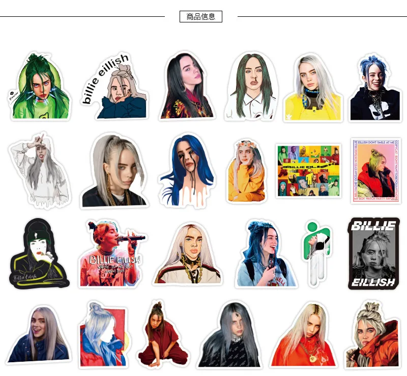 50 قطعة ملصقات المغني بيلي إيليش ملصقات الكتابة على الجدران المشاهير كوب الماء دفتر ملصقات السيارات