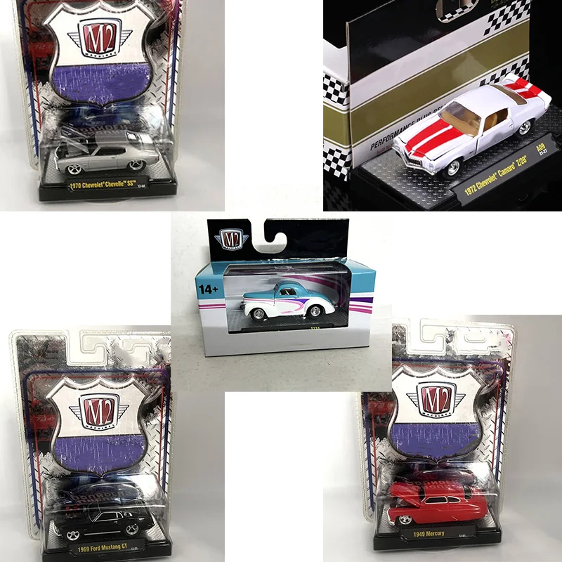 

1/64 M2 Limited Edition Alloy Assembly Model Cast Automobile Model Gift Collection Brand New Package