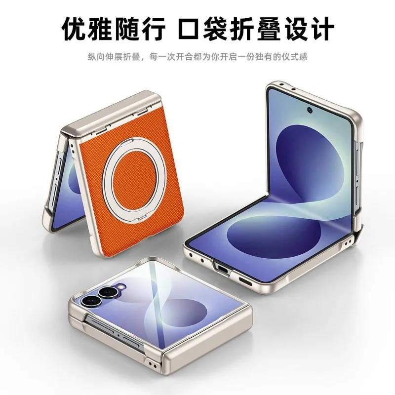 For Samsung Galaxy Z Flip 8 Case Magnetic 360° Ring PU Vegan Leather Central Hinge Full-Coverage Cover With Tempered Glass
