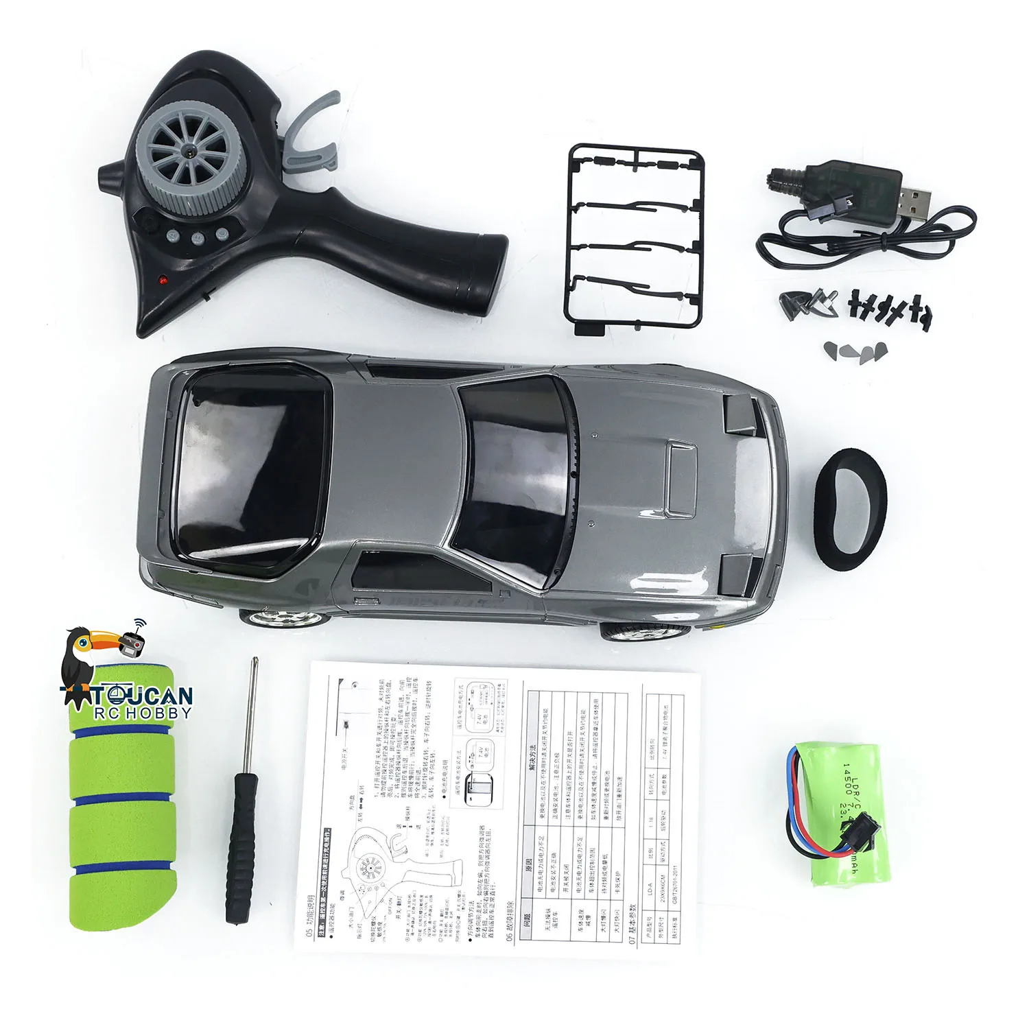 

RTR #LDRC 1/18 RX7 RC Racing Car RWD Gyroscope Wireless Control Drift Vehicles LD1802 with Motor Servo ESC Light System