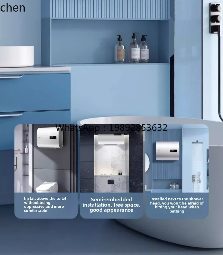 water heater household flat bucket double bile speed heat saving secondary energy efficiency bathroom bath water storage