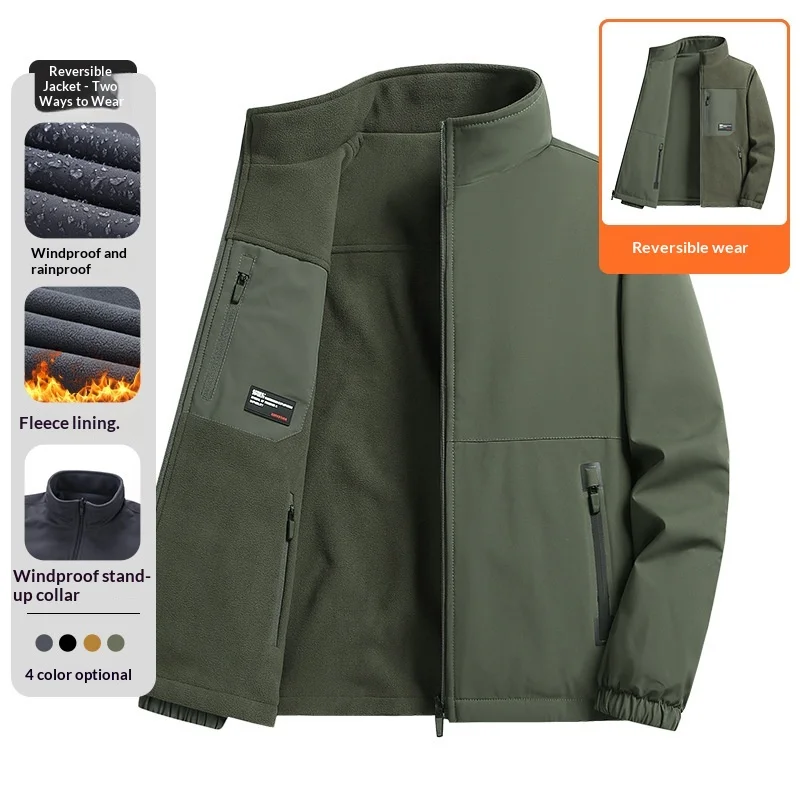 

Double-sided Jacket Men's Autumn and Winter New Stand-up Collar Thickened Windproof Warm Fashion Fleece Jacket