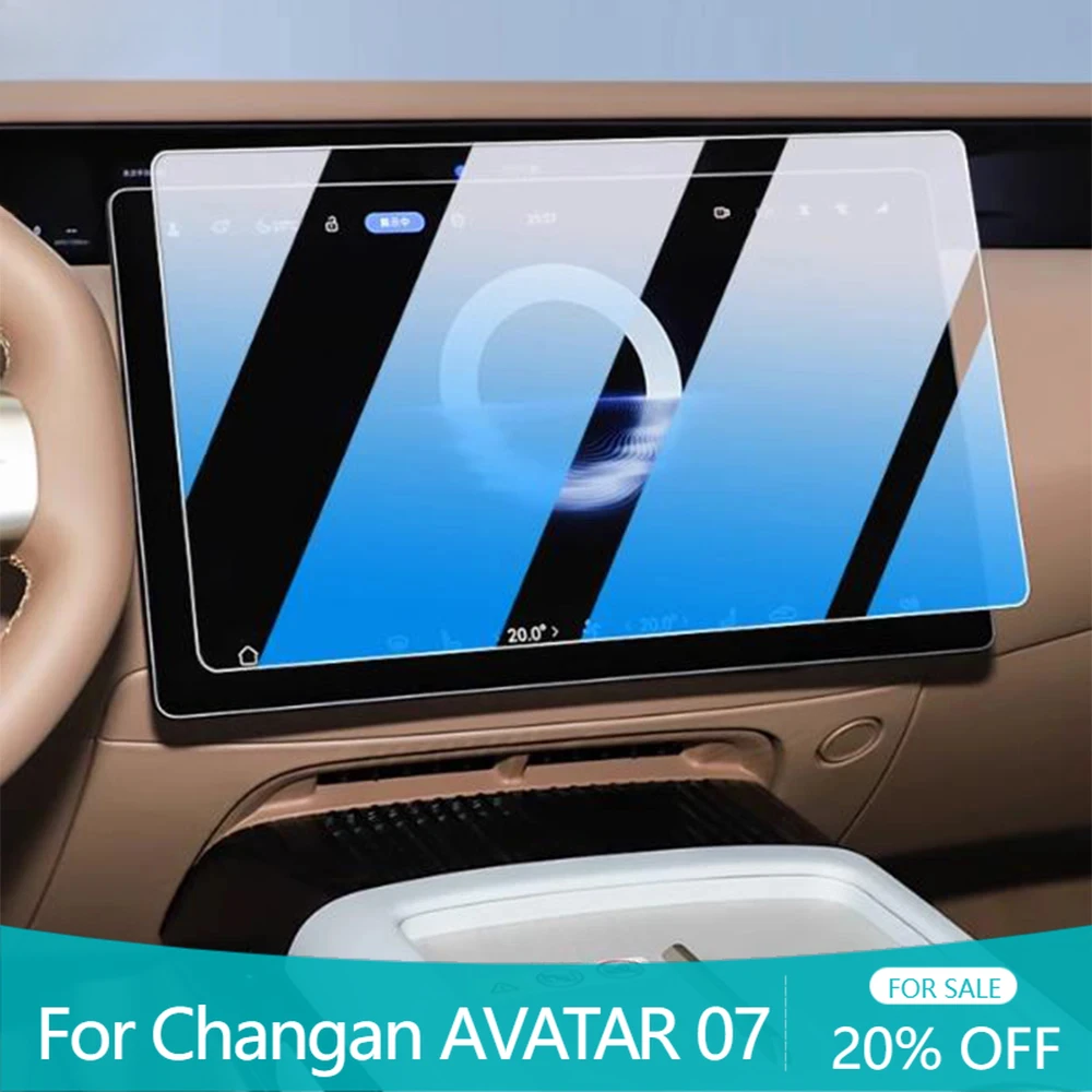 

Car Navigation Central Console Tempered Glass Touch Screen Protective Film Garnish Cover For Changan AVATAR 07 2024-2025