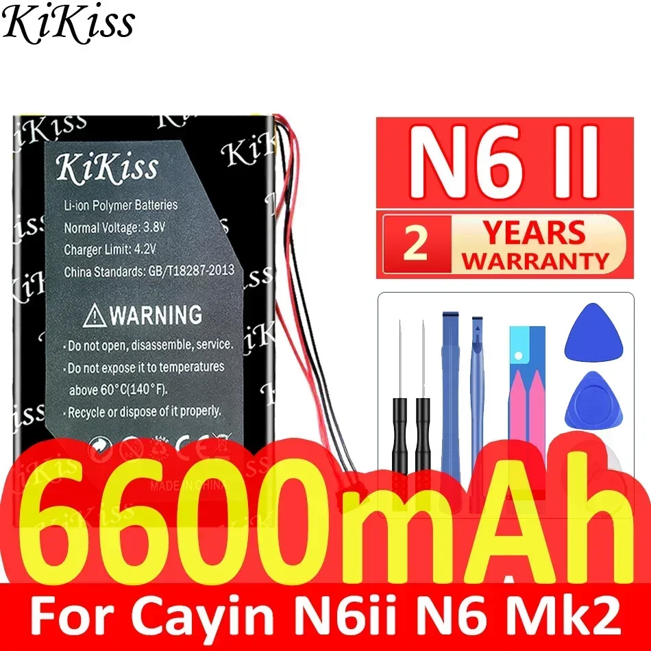 

N6 II 5900 мАч Bateria Высококачественная сменная резервная батарея для Cayin N6ii A01 N6 Mk2 Батареи + НЕТ